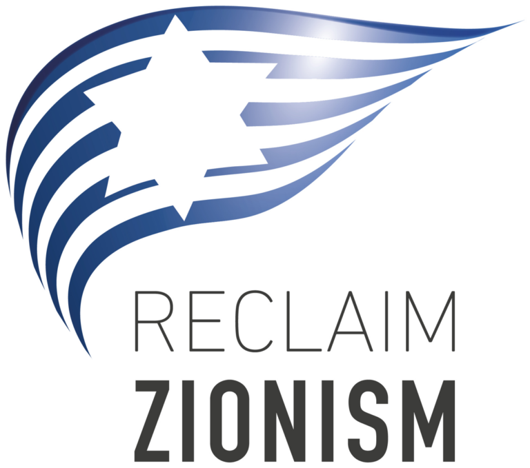 Reclaim Zionism